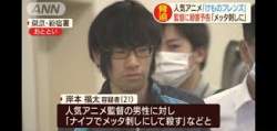9129 B