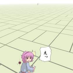 2537876 B