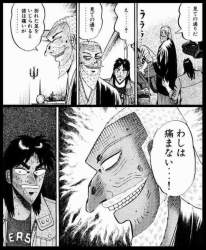 136968 B