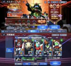 711694 B