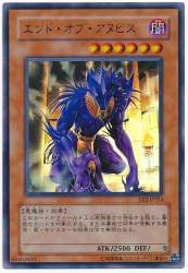 66270 B