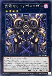 200778 B