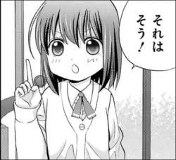 52364 B