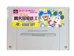 63808 B