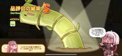 1816629 B
