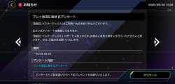 475972 B