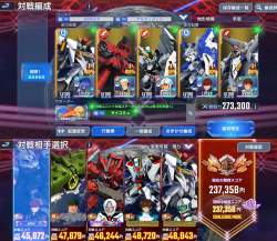 2170398 B
