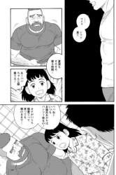 940451 B