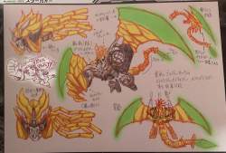 1042118 B