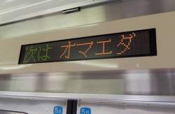 21253 B