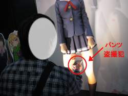 149386 B