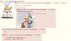 231325 B