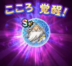 129300 B