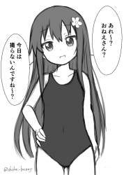 127518 B