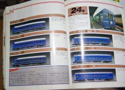 915982 B