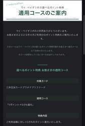 120558 B