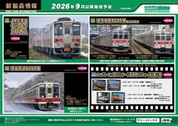 813563 B