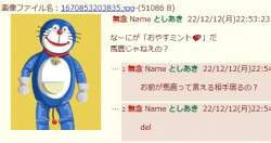 58964 B