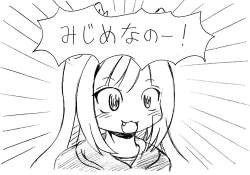 167824 B