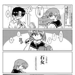55982 B