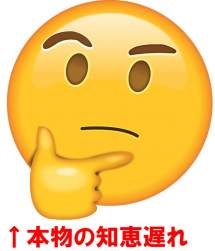 40908 B