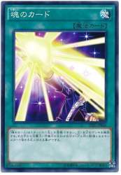 58043 B