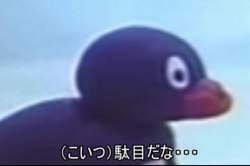 139817 B