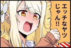 64338 B