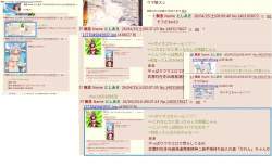 682159 B