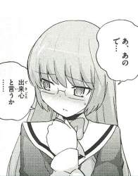 108520 B