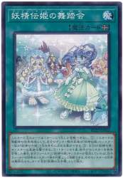 62697 B