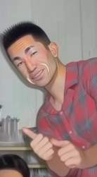 1053164 B