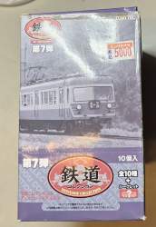 1077405 B
