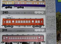 257552 B