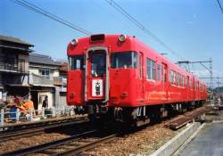 679292 B
