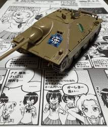 1133511 B