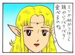 74831 B