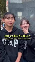 8079443 B