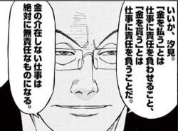 35431 B