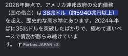 78364 B