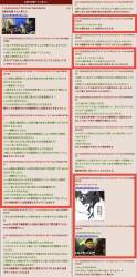 535228 B