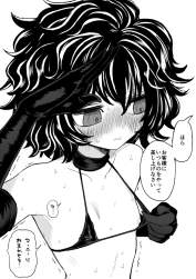 385990 B