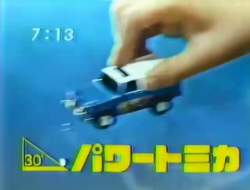 877642 B