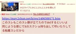 164389 B
