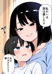 1254834 B