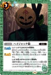 104681 B