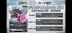 280820 B