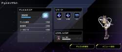 944342 B