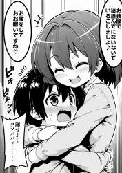 1560890 B