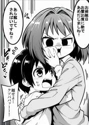 1487215 B
